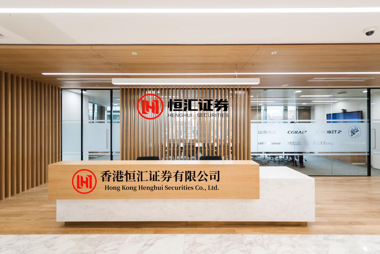 宝贷配资 百惠金控：港交所科技100指数迎来编制优化 扩大AI产业链覆盖